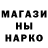 Кетамин VHQ waking_dreams