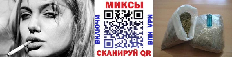 Бутират оксана  Иваново 