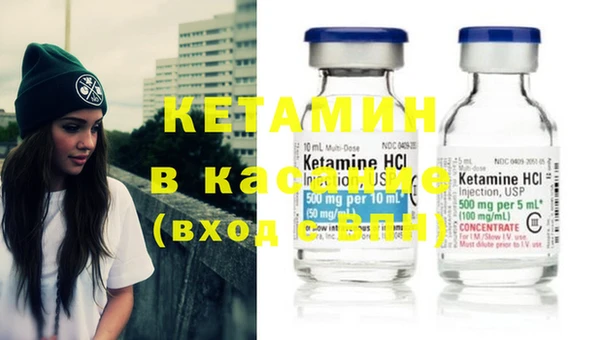 марки nbome Волосово