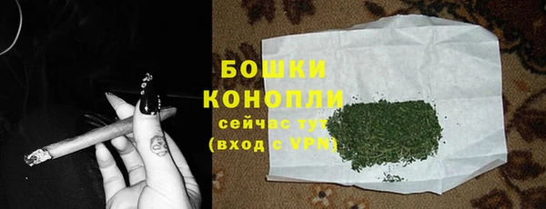 марки nbome Волосово