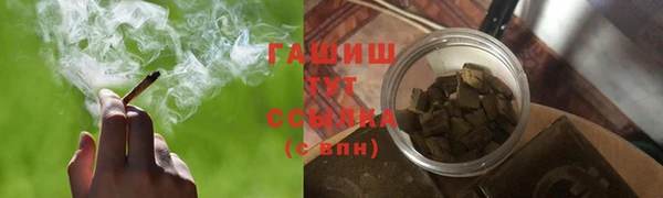 COCAINE Володарск