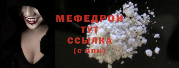 марки nbome Волосово