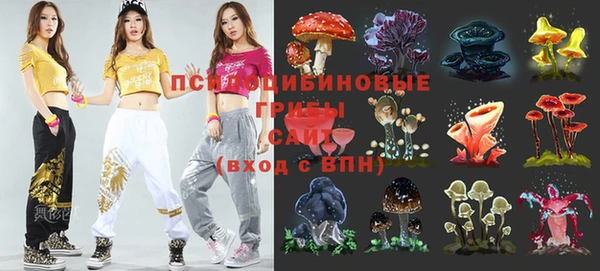 марки nbome Волосово