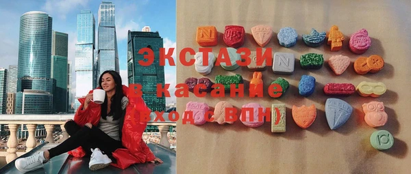 марки nbome Волосово