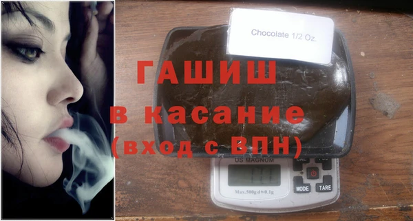 COCAINE Володарск