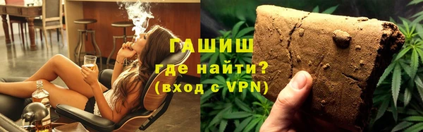 COCAINE Володарск